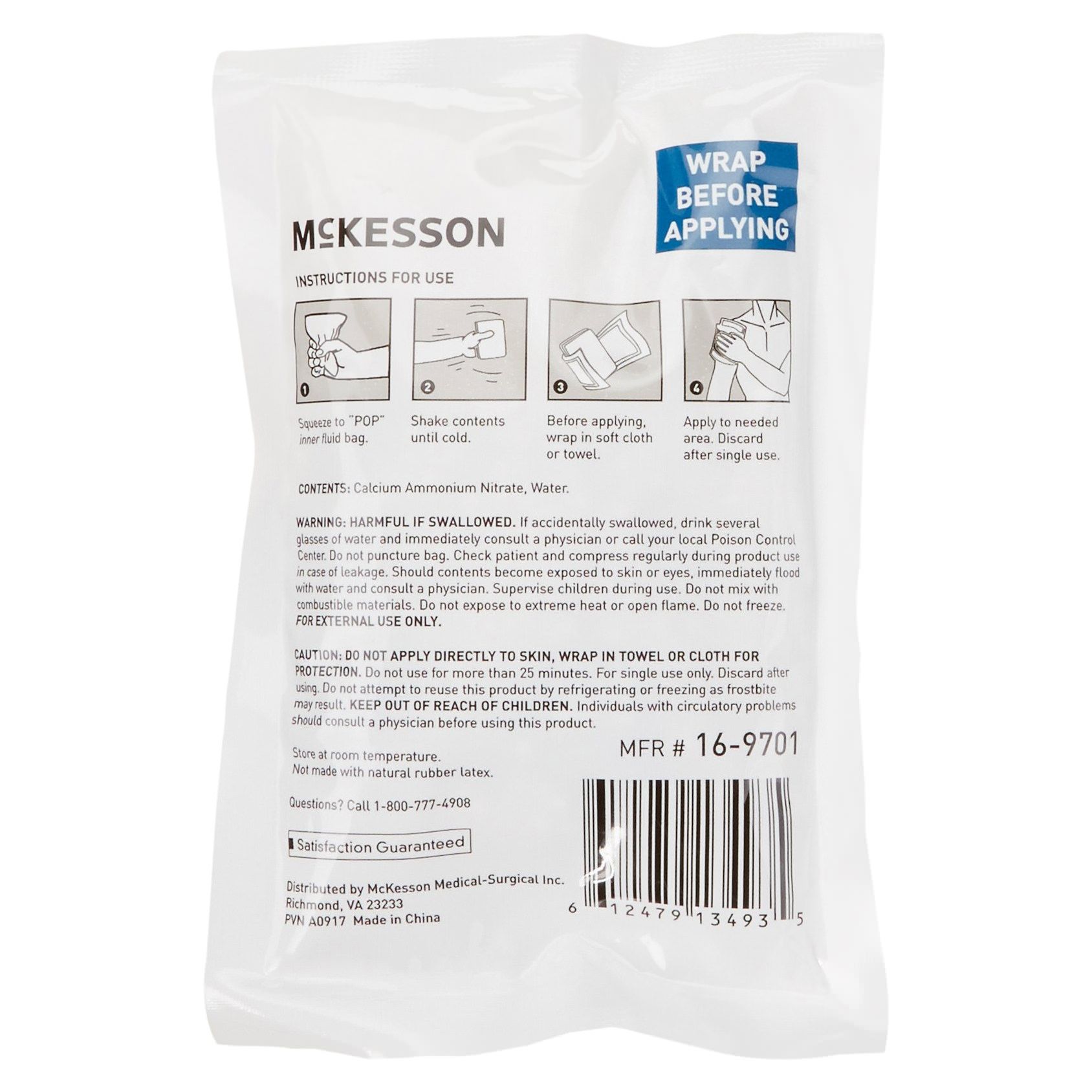 McKesson Disposable Instant Cold Pack thumbnail 2