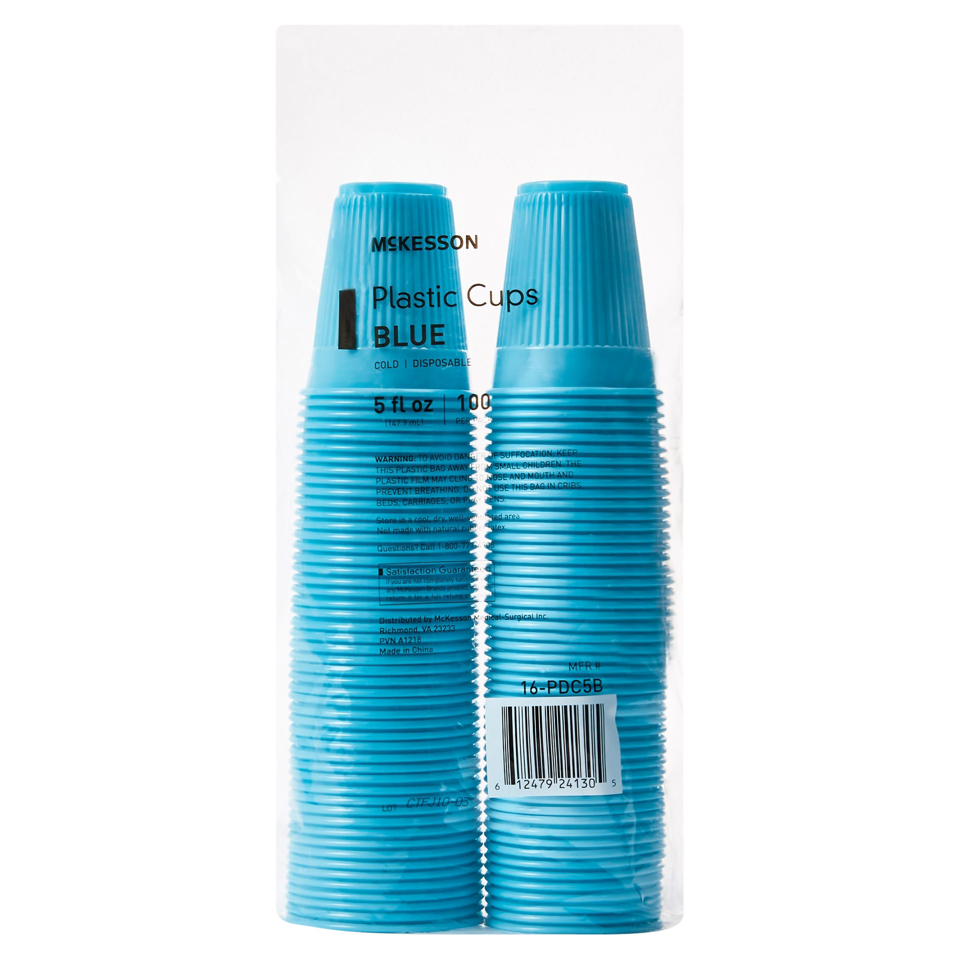 McKesson Drinking Cup Without Handle Cold Disposable| 16-PDC5B