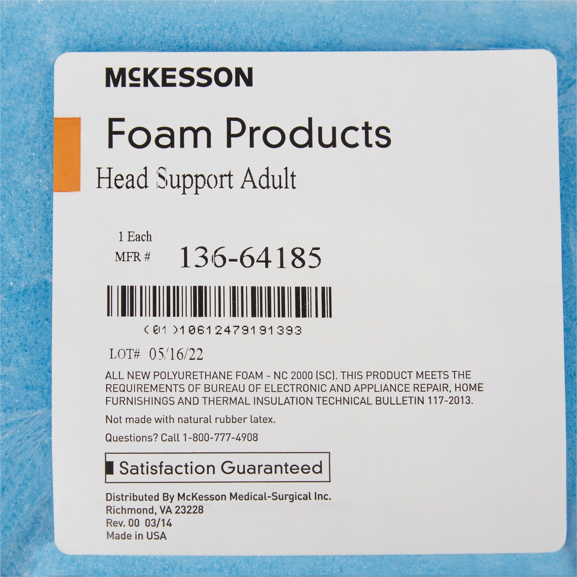 McKesson Head Positioner Blue thumbnail 4