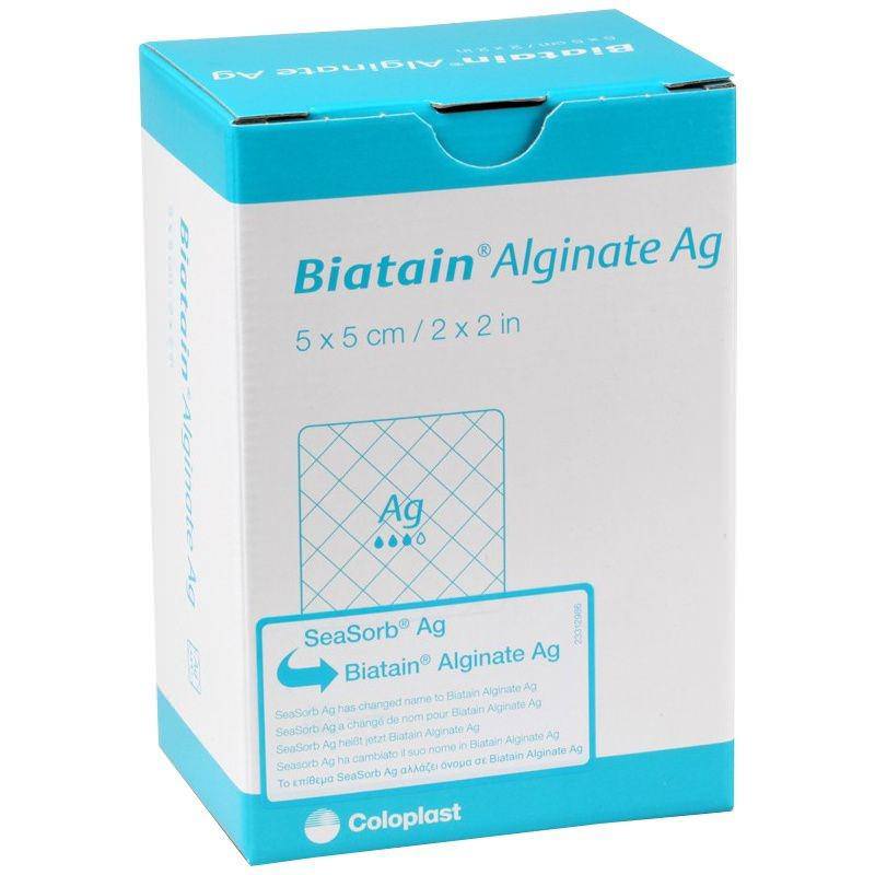 Biatain Soft Ag Alginate Non-Adhesive Dressing thumbnail 1