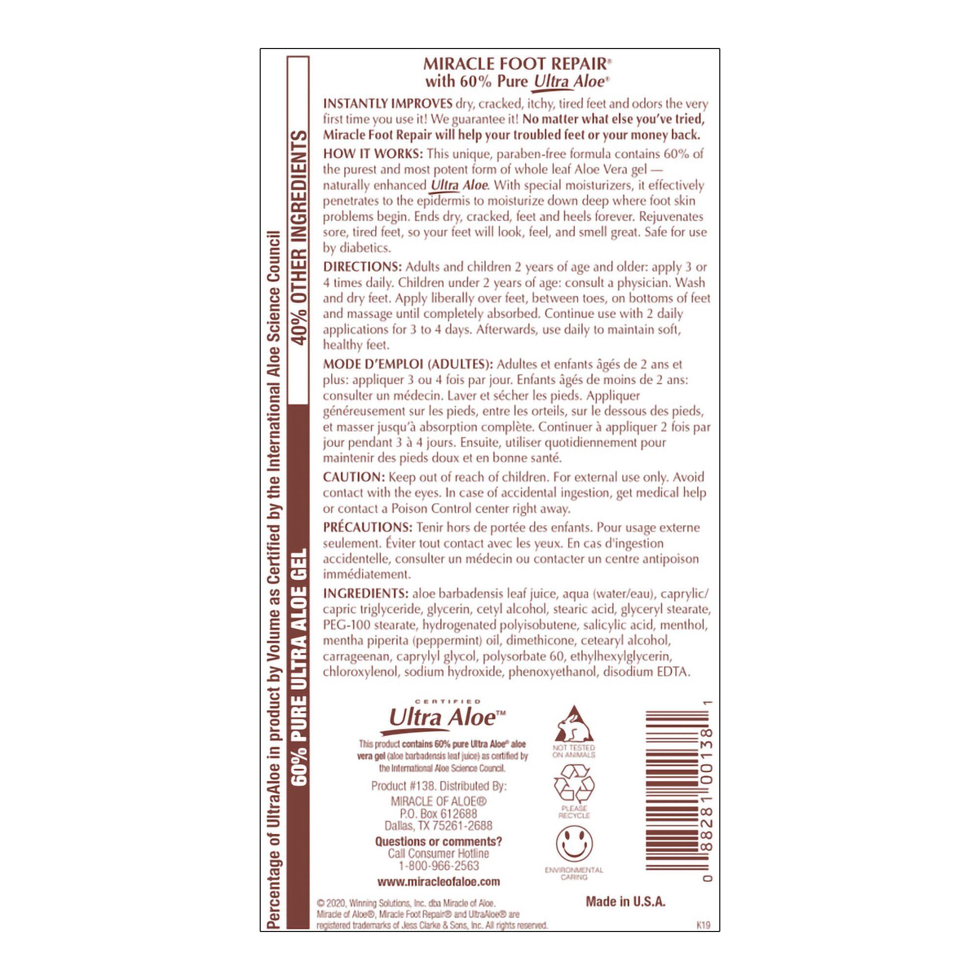 Miracle Foot Repair Cream, 32 oz - Case of 12 thumbnail 2