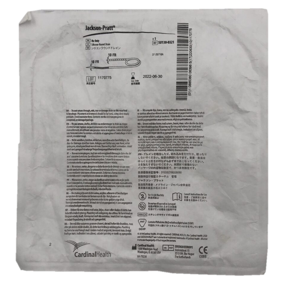 Jackson-Pratt Silicone Round Drain with Trocar thumbnail 2