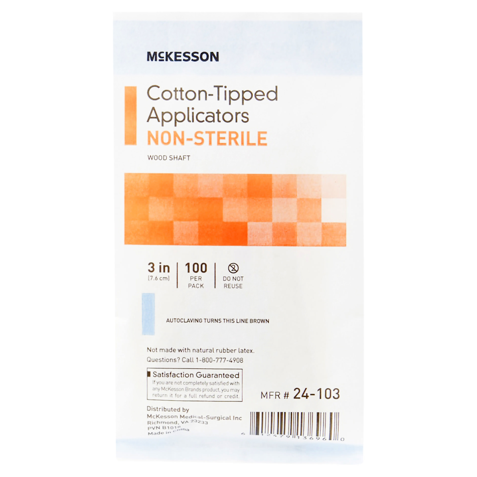 McKesson Cotton Tip Wood Shaft Non-Sterile Swabstick thumbnail 3