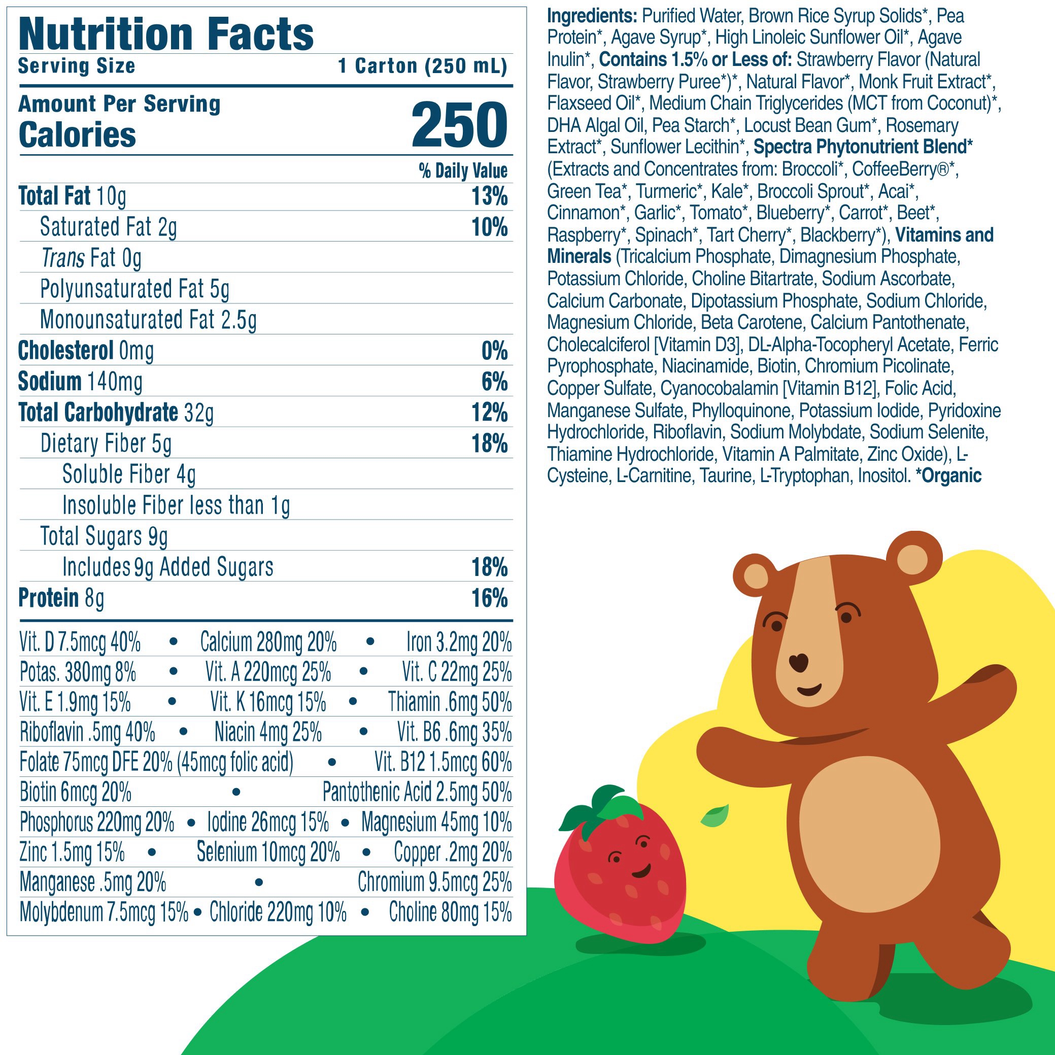 Kate Farms Kid's Complete And Balanced Nutrition Shake thumbnail 3