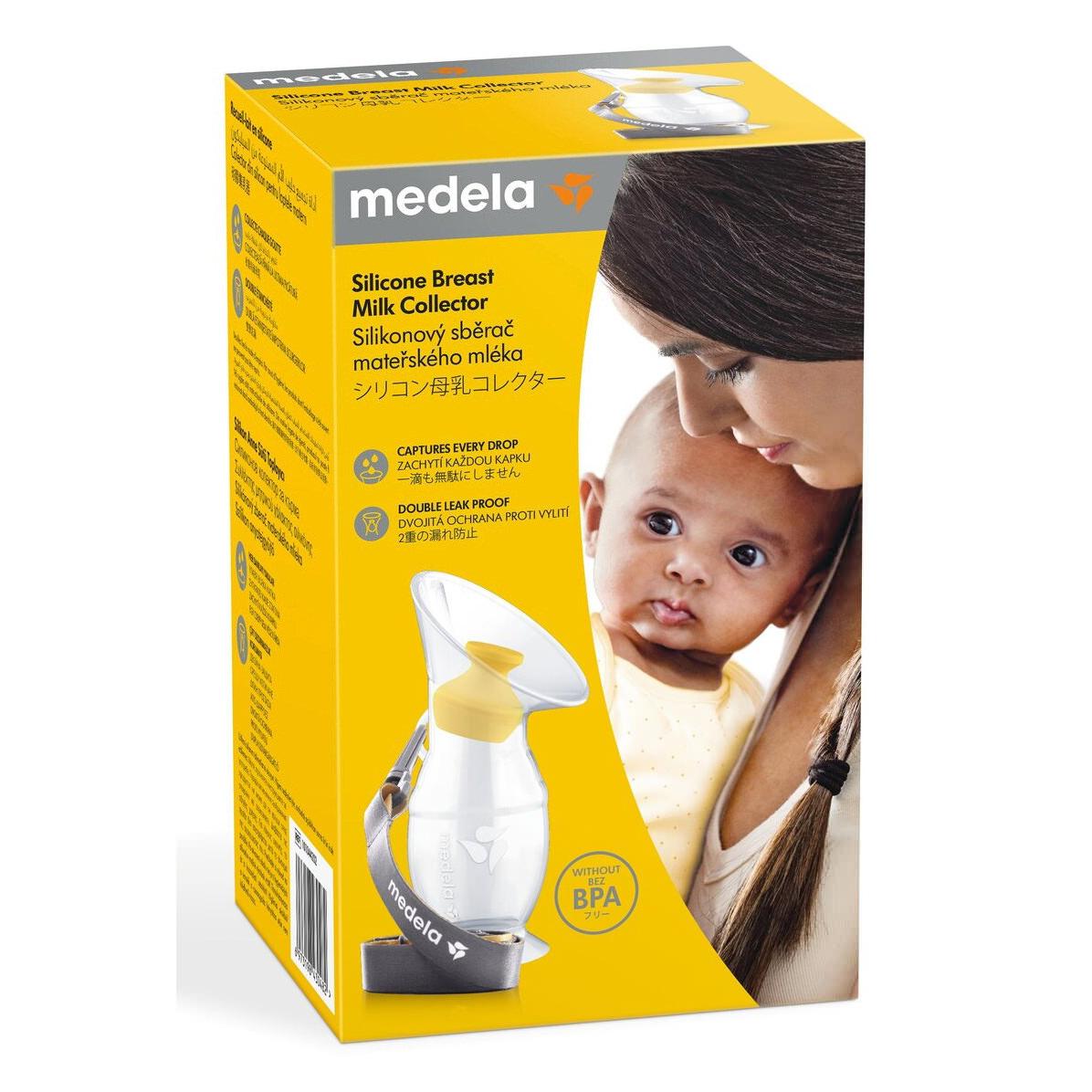 Medela Silicone Breast Milk Collector - Box of 4 thumbnail 4