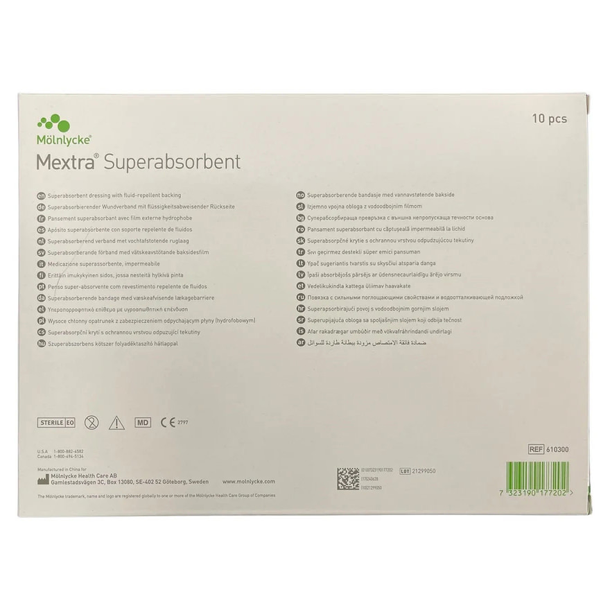 Mextra Superabsorbent Wound Dressing thumbnail 2