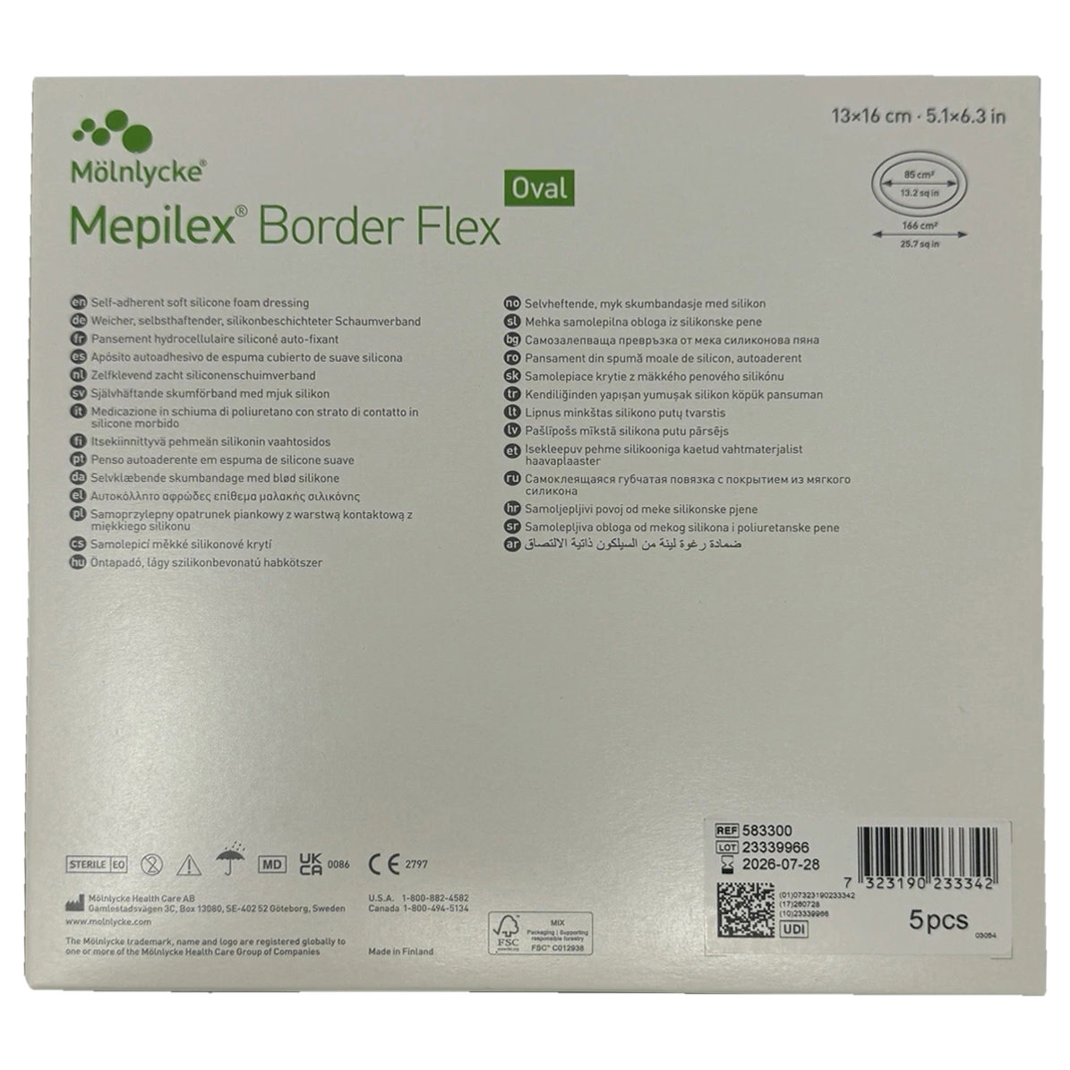 Mepilex Border Flex oval Foam Dressing thumbnail 2