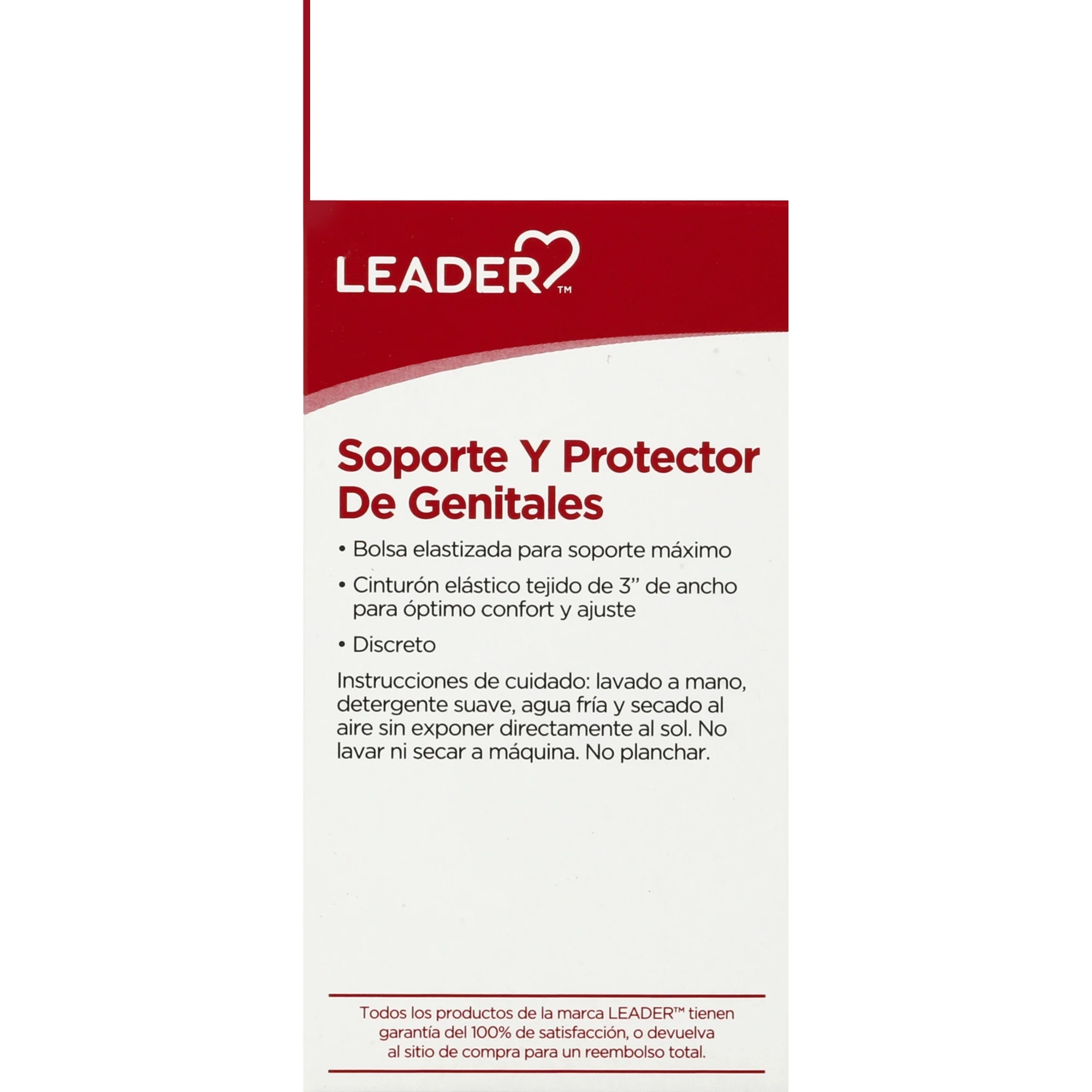 Leader Athletic Supporter thumbnail 3