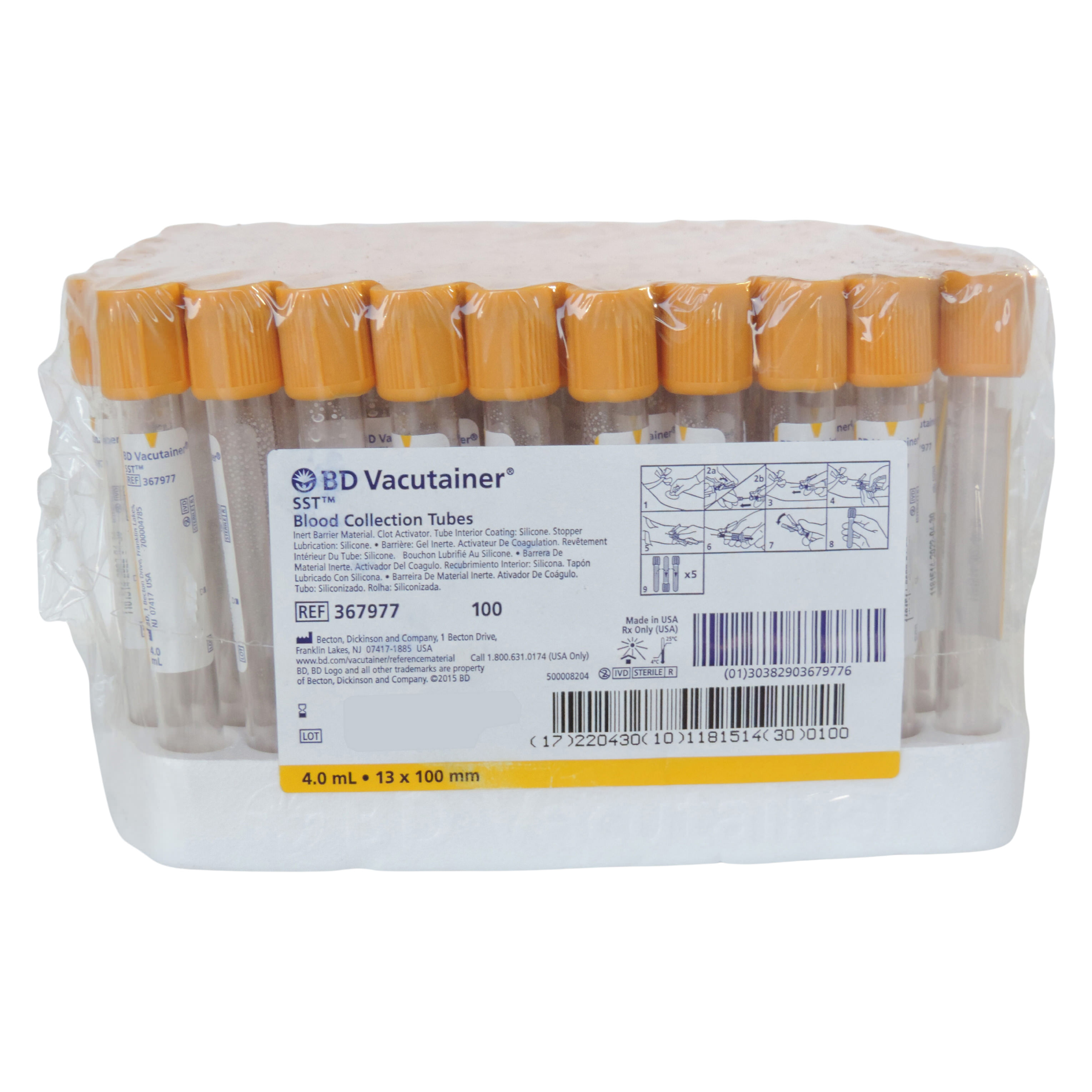キュアステーション BD Vacutainer SST Blood Collection Tube, 5 mL, Gold Hemogard