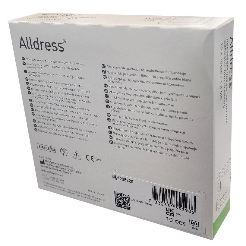 Alldress Self-Absorbent Composite Dressing thumbnail 2