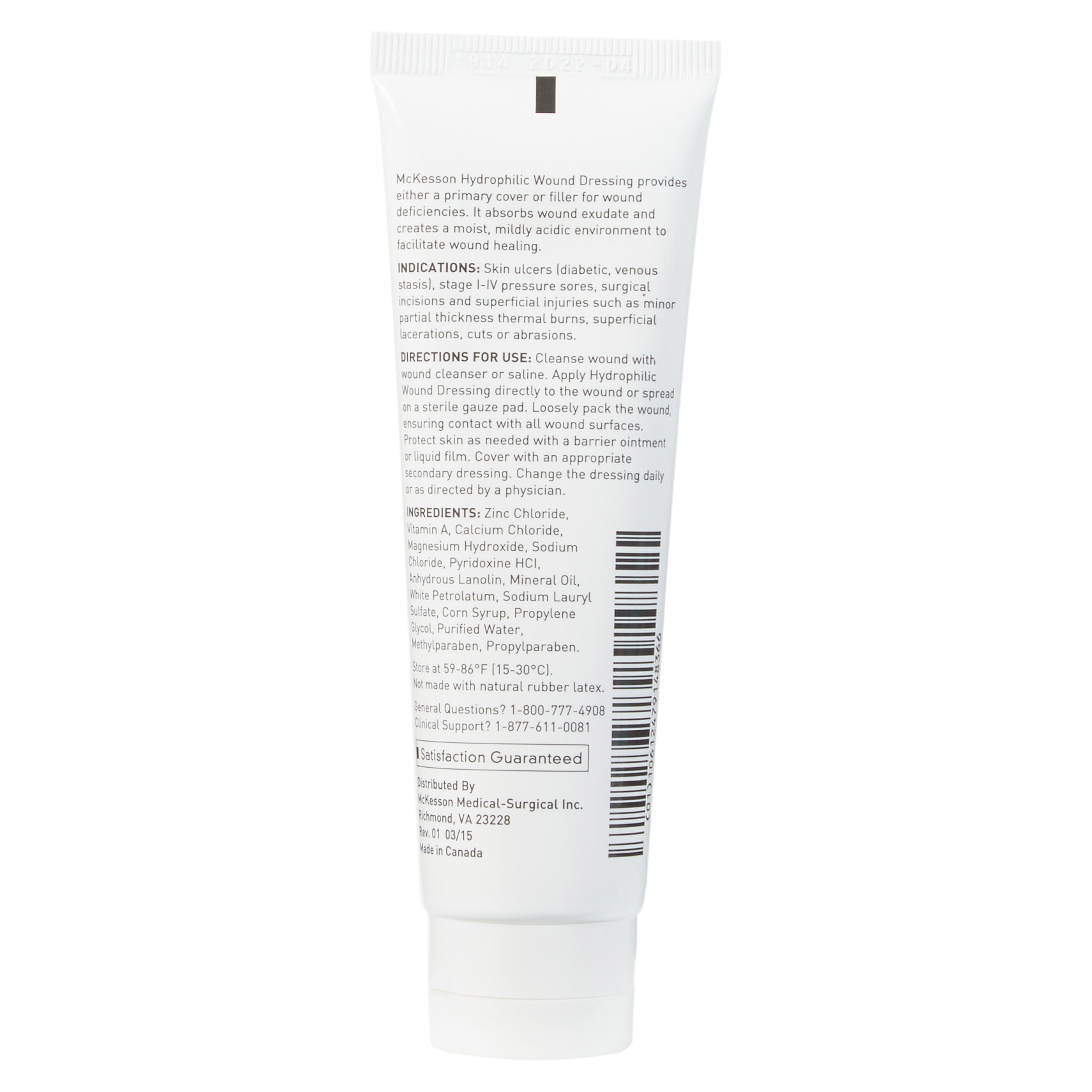 McKesson Hydrophilic Wound Dressing Gel NonSterile | Wound Care