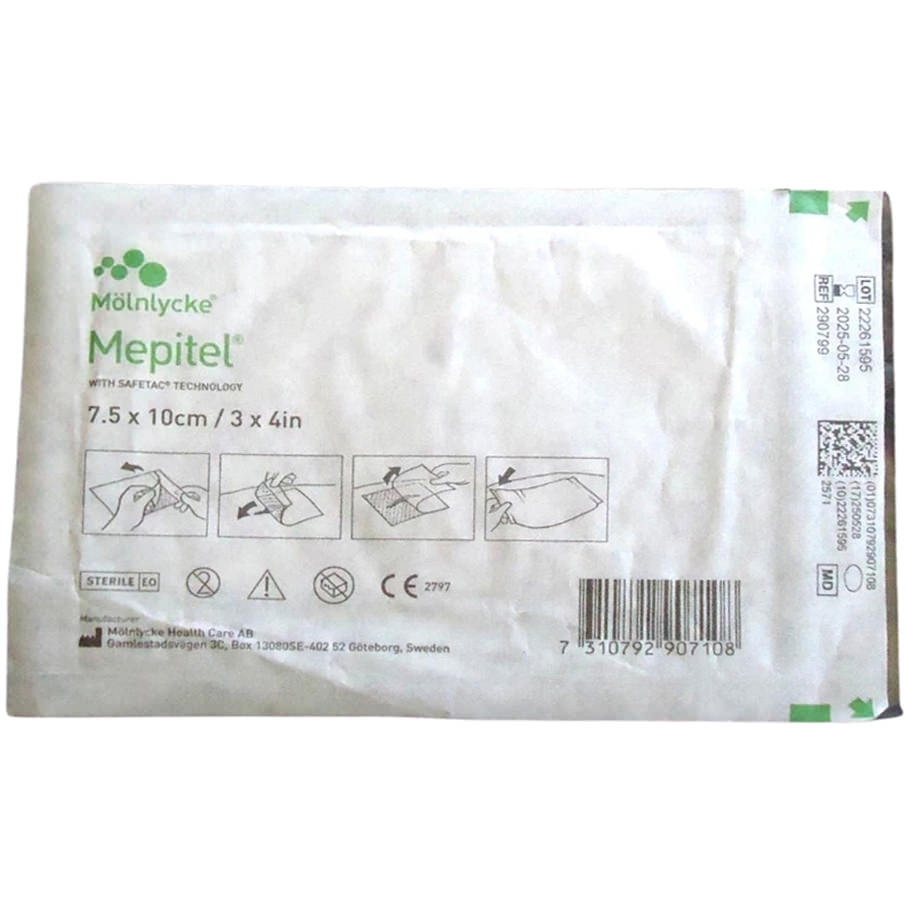 Mepitel Transparent Soft Silicone Wound Contact Layer Dressing thumbnail 3