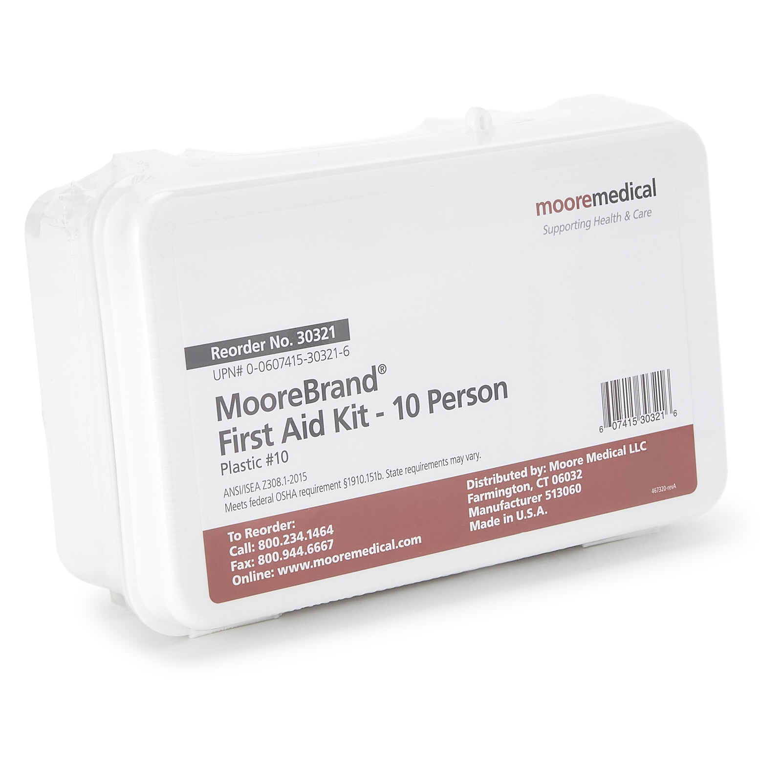 McKesson First Aid Kit Plastic Case thumbnail 4