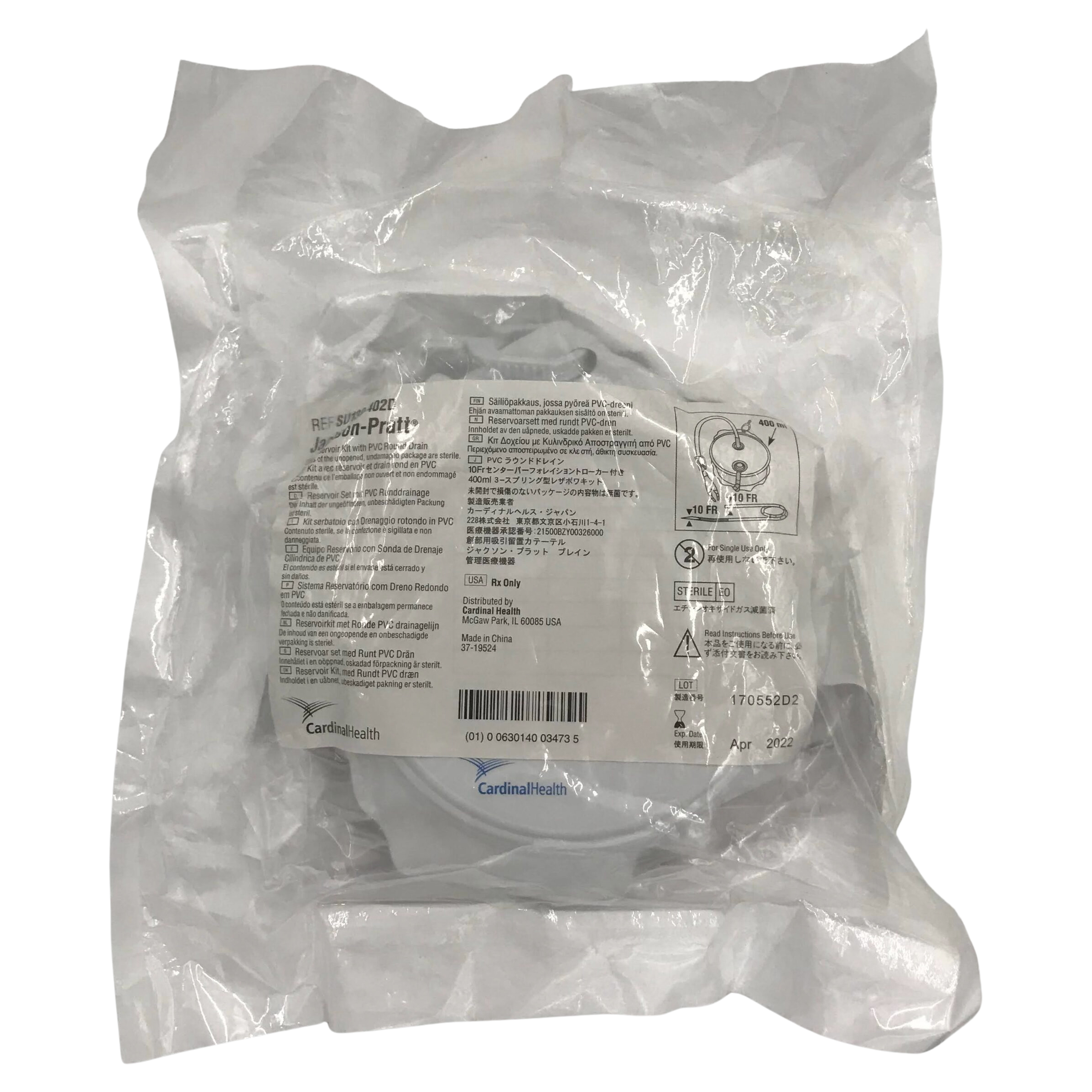 Jackson-Pratt Reservoir Kit with Pvc Round Drain 10Fr 400ml thumbnail 2