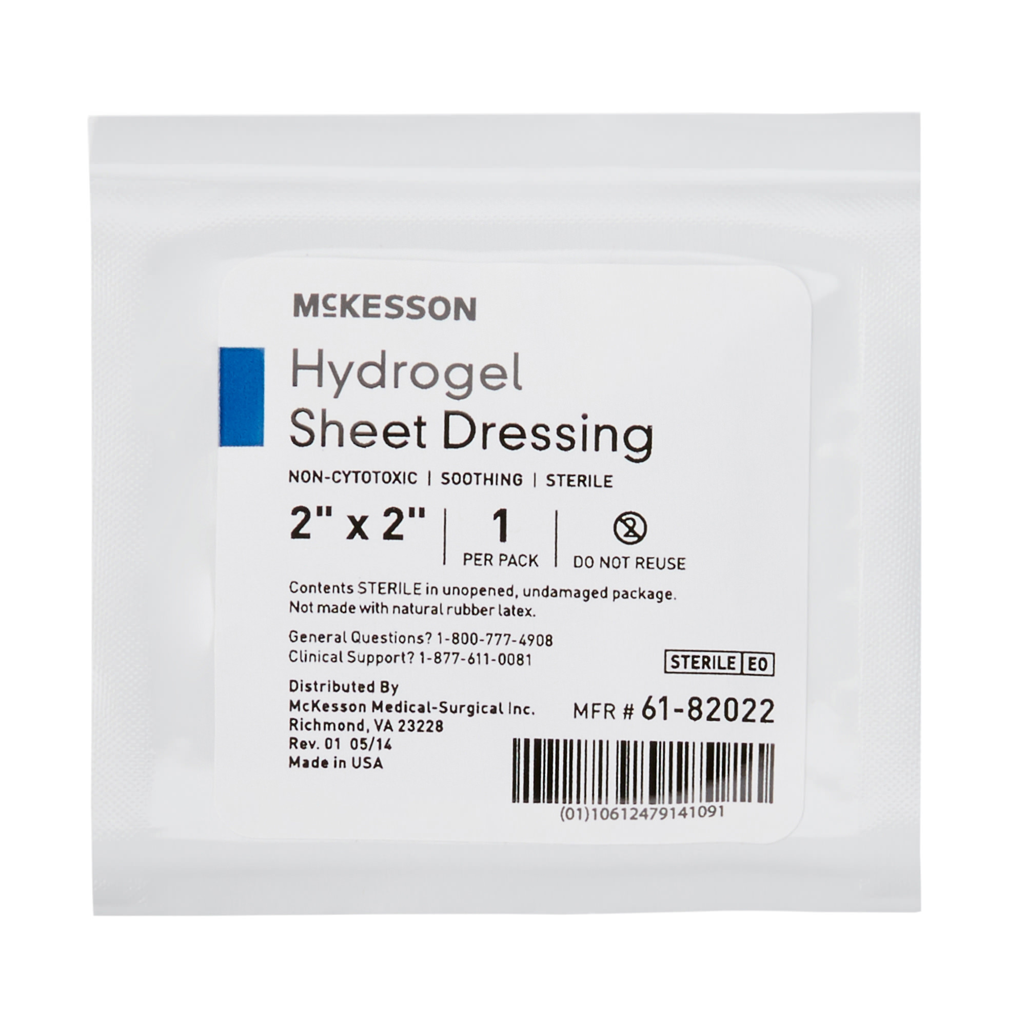 McKesson Hydrogel Dressing Square Sterile thumbnail 3