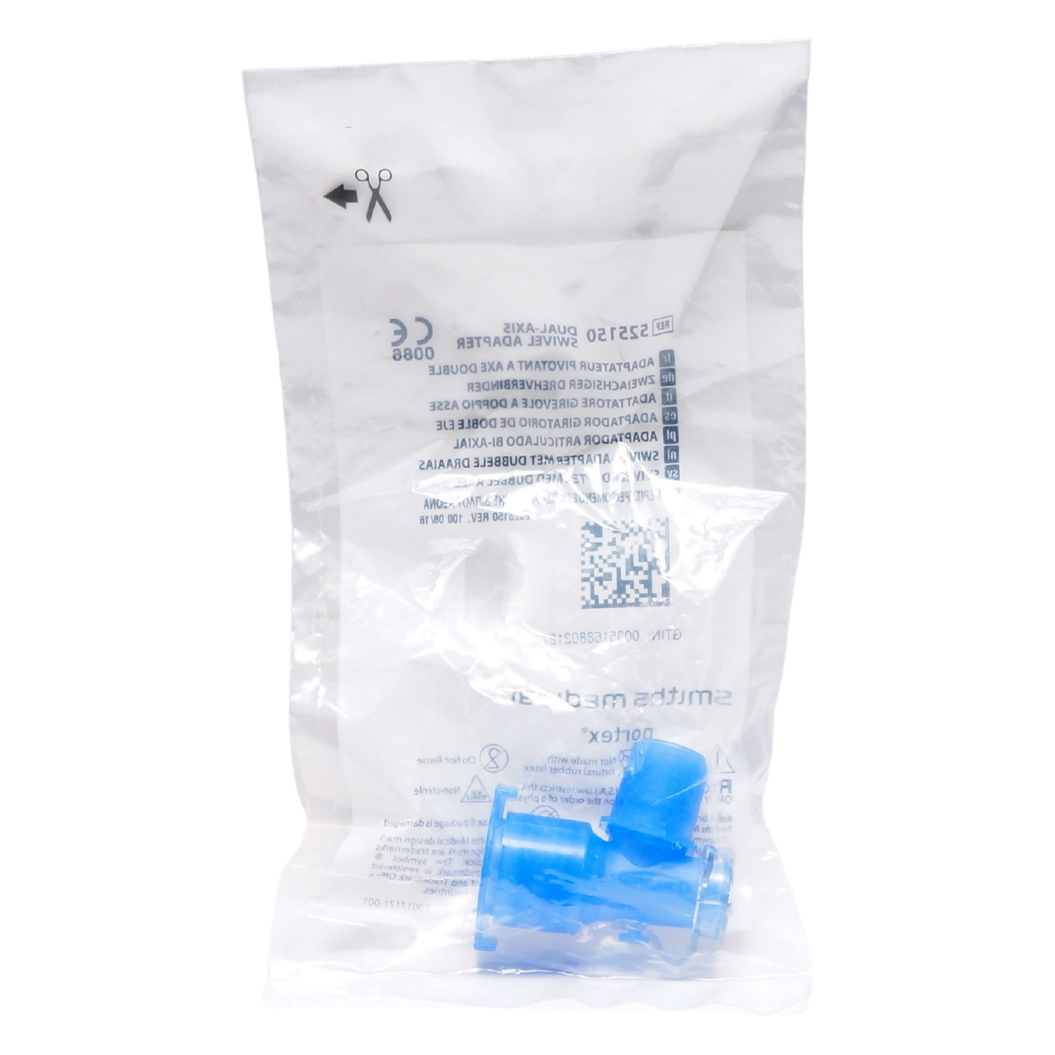 CDM4611様 Smiths Medical Sterile Standard Dual-Axis Swivel Adapter | 15mm