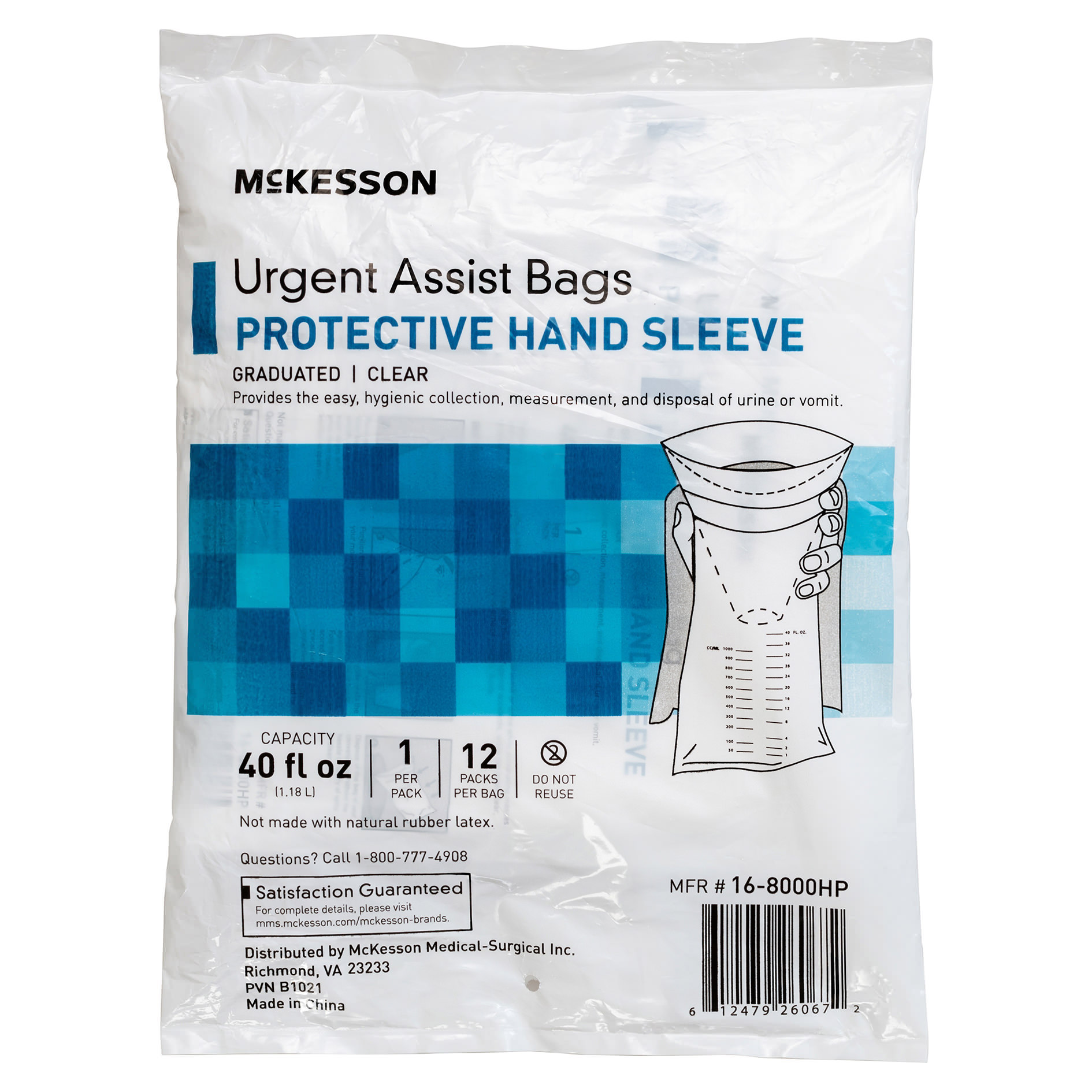 McKesson Emesis Bag, 40 oz - Main image