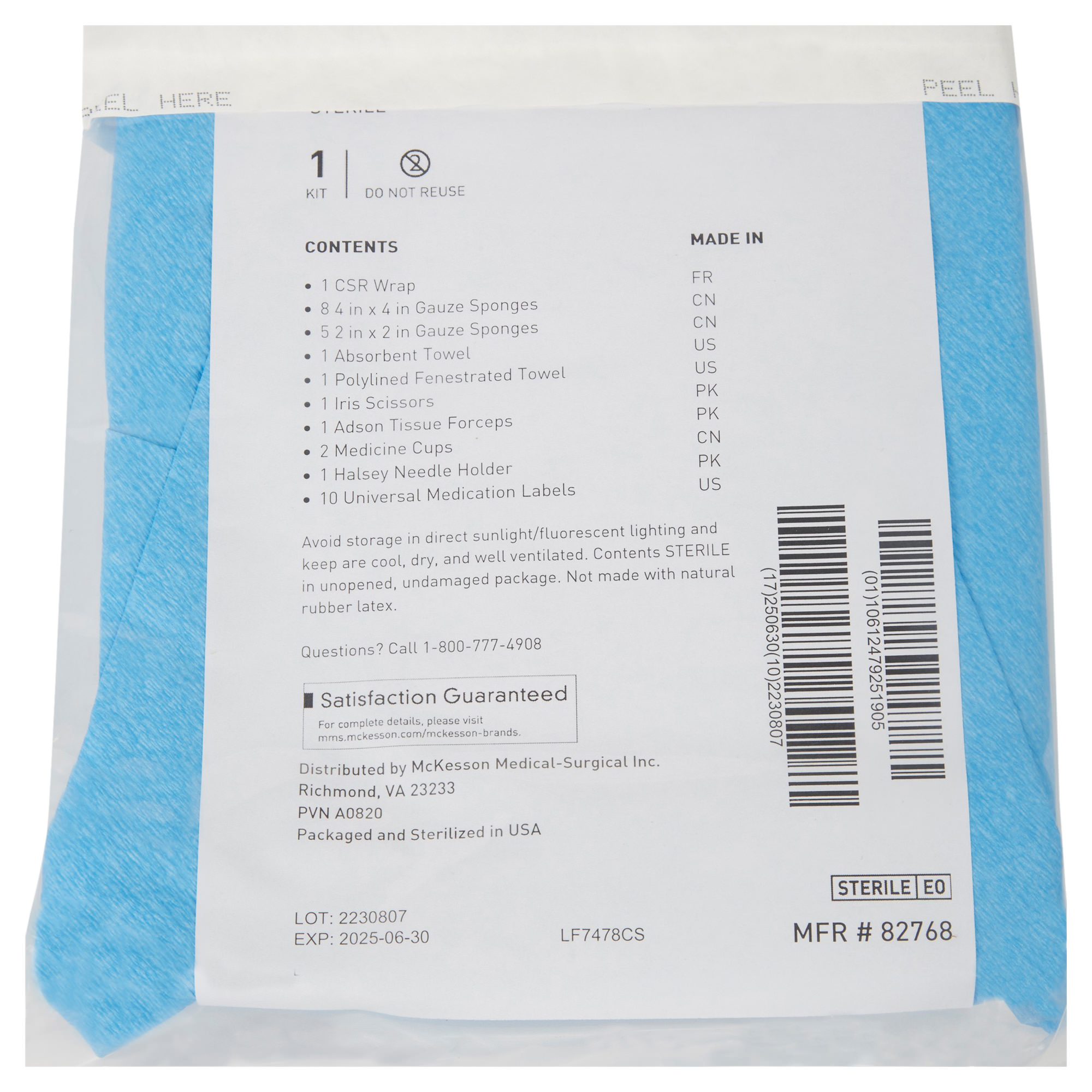 McKesson Suture Tray, Sterile thumbnail 5