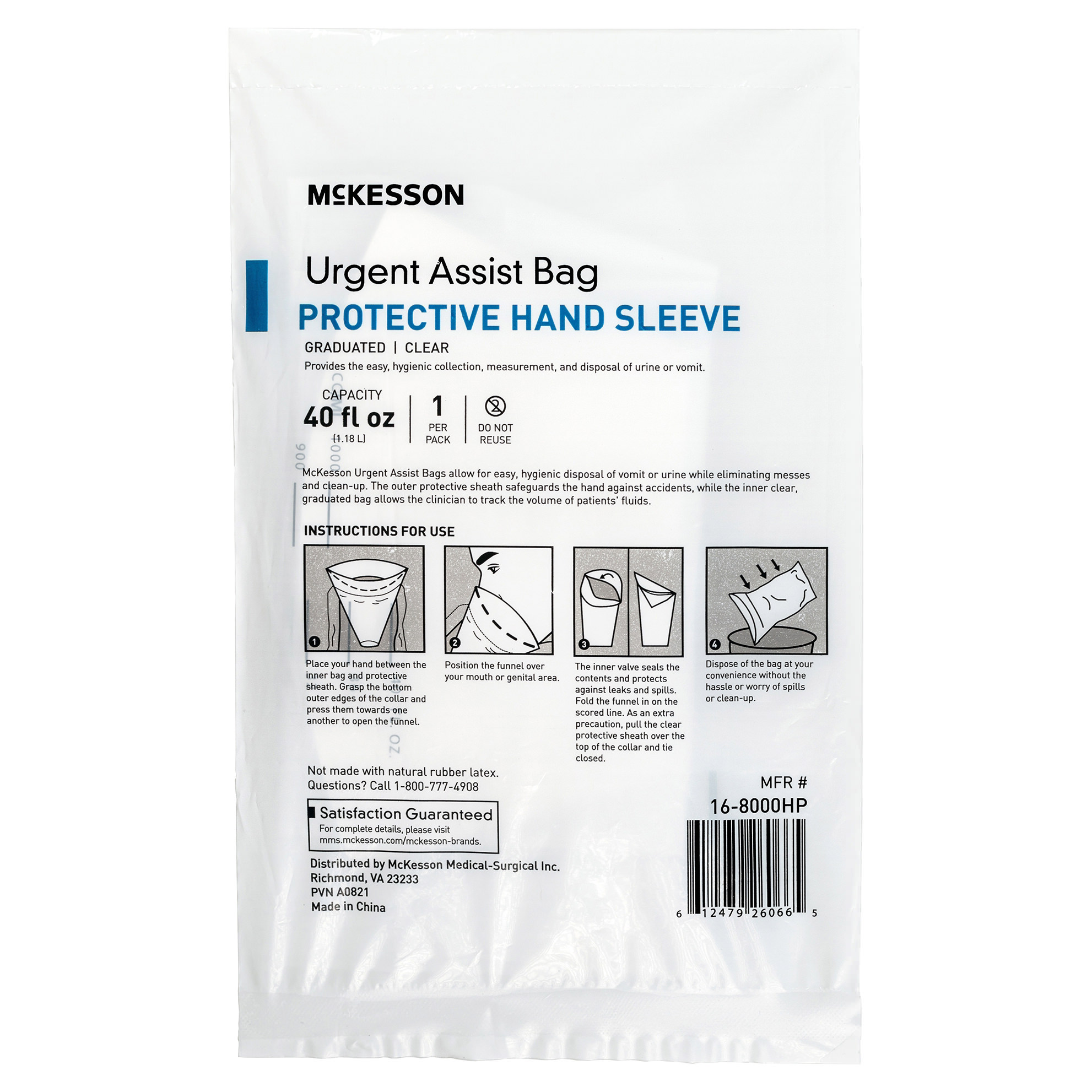 McKesson Emesis Bag, 40 oz thumbnail 2
