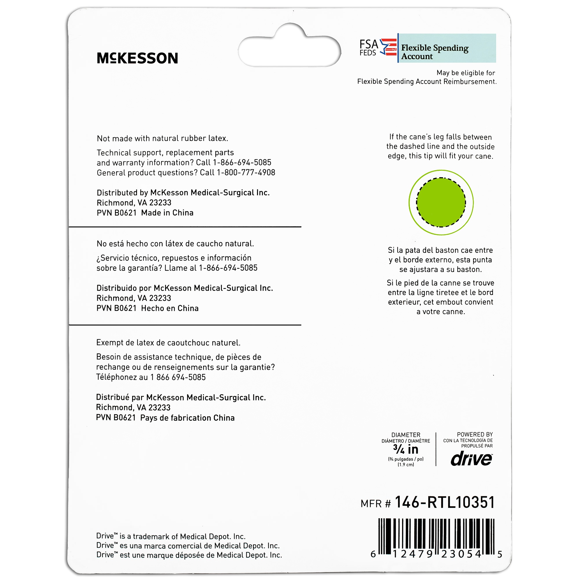 McKesson Black Rubber 4-Point Cane Tip thumbnail 2