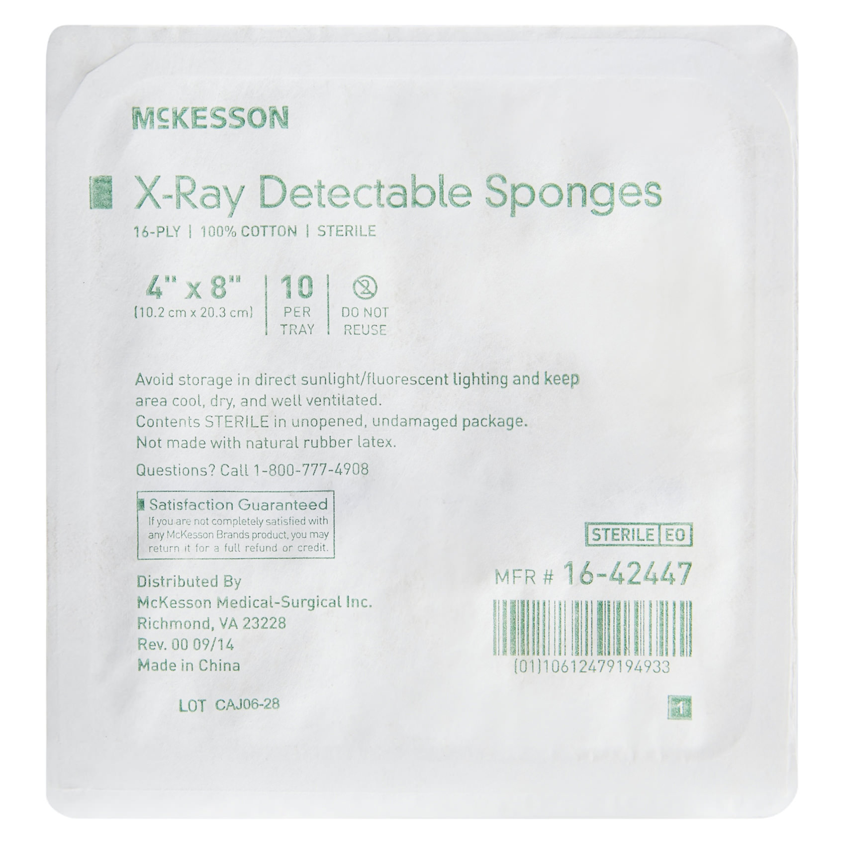 McKesson X-Ray Detectable Gauze Sponge thumbnail 2