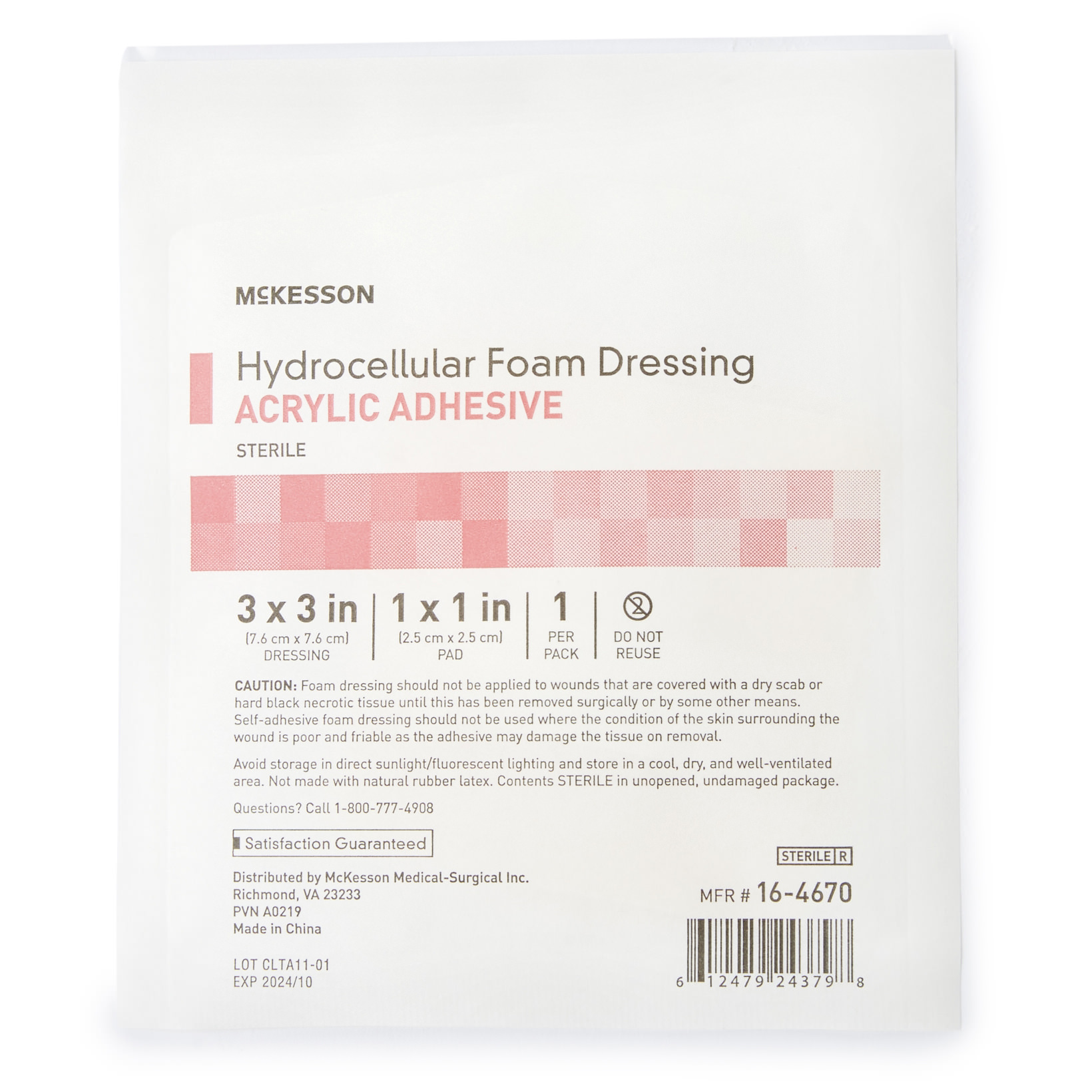 McKesson Foam Dressing Film Backing Tan Square Sterile thumbnail 3