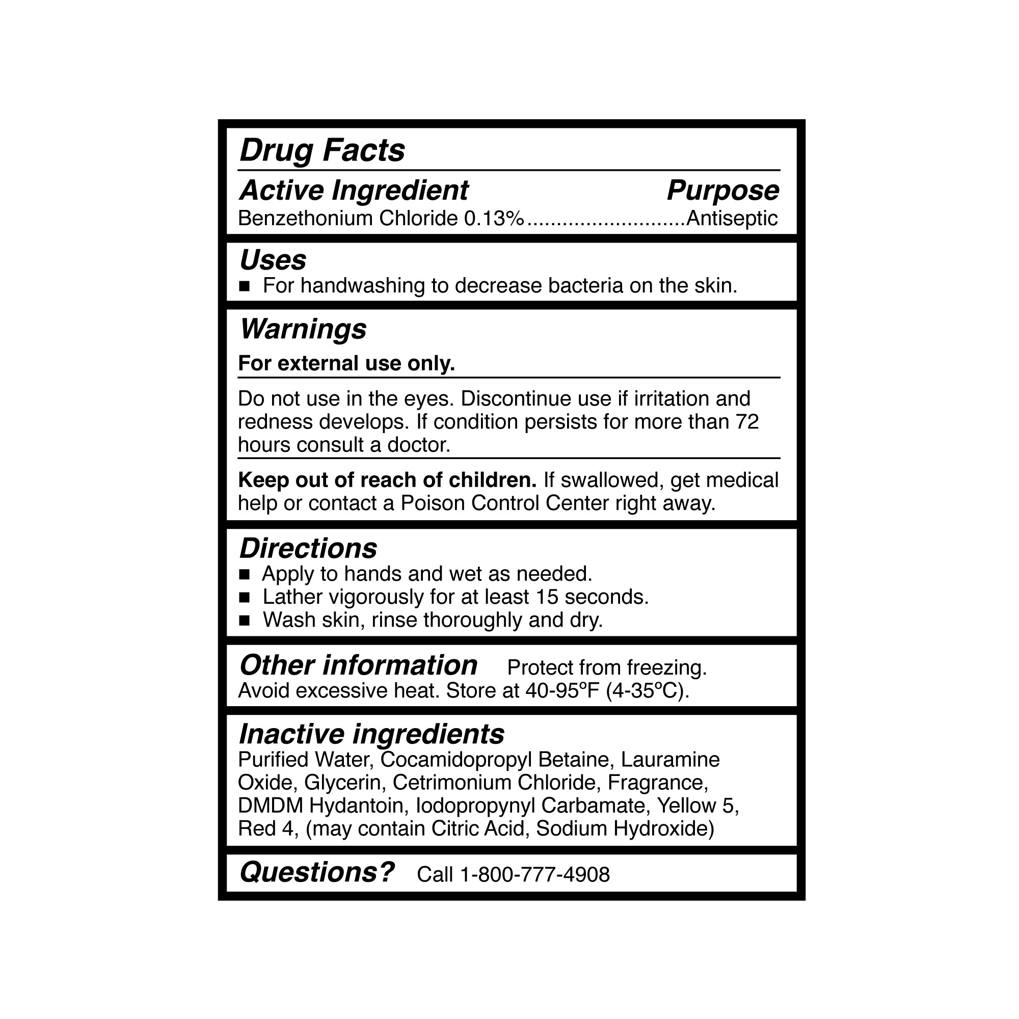 McKesson Foaming Antibacterial Hand Soap thumbnail 5