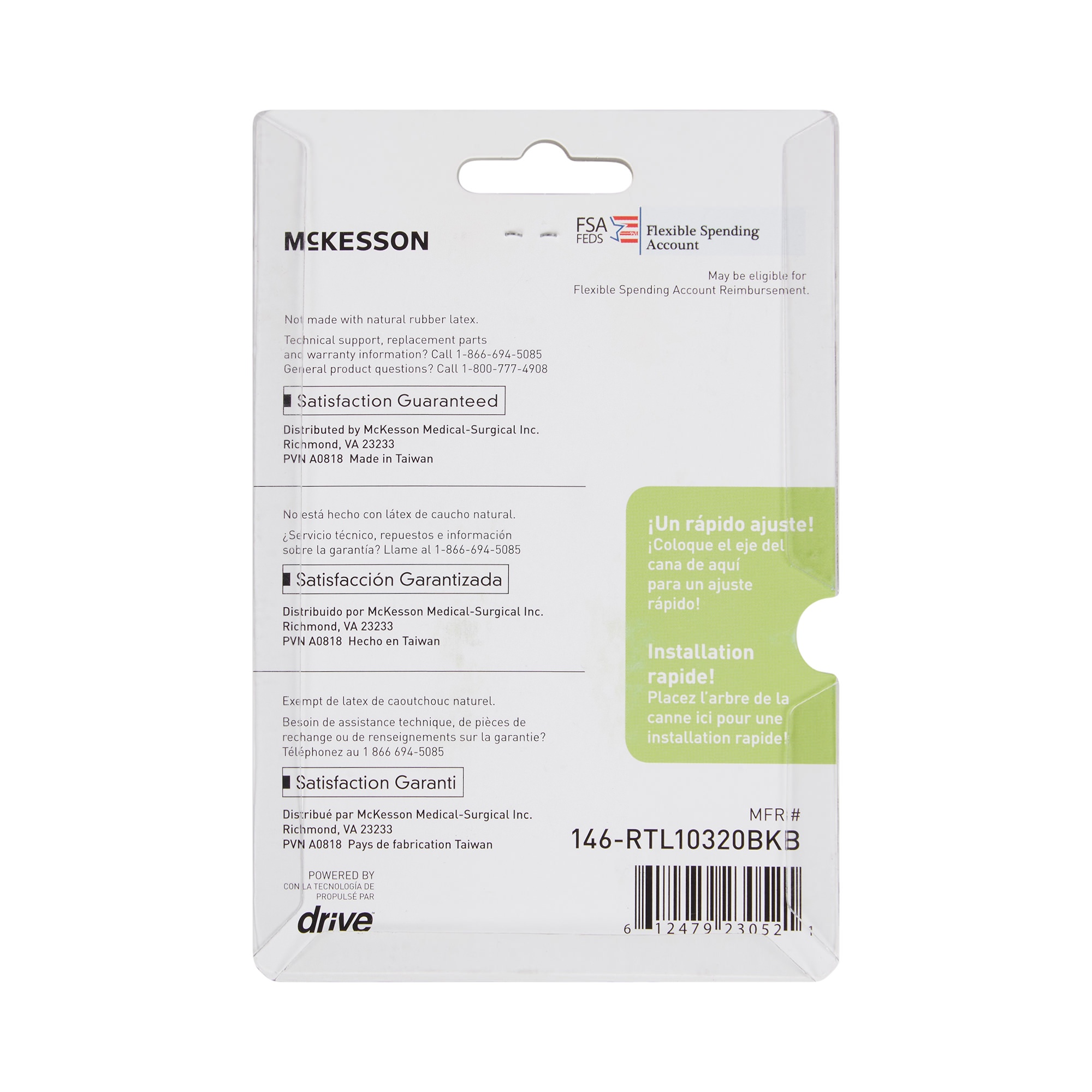 McKesson Black Rubber Cane Tip thumbnail 3