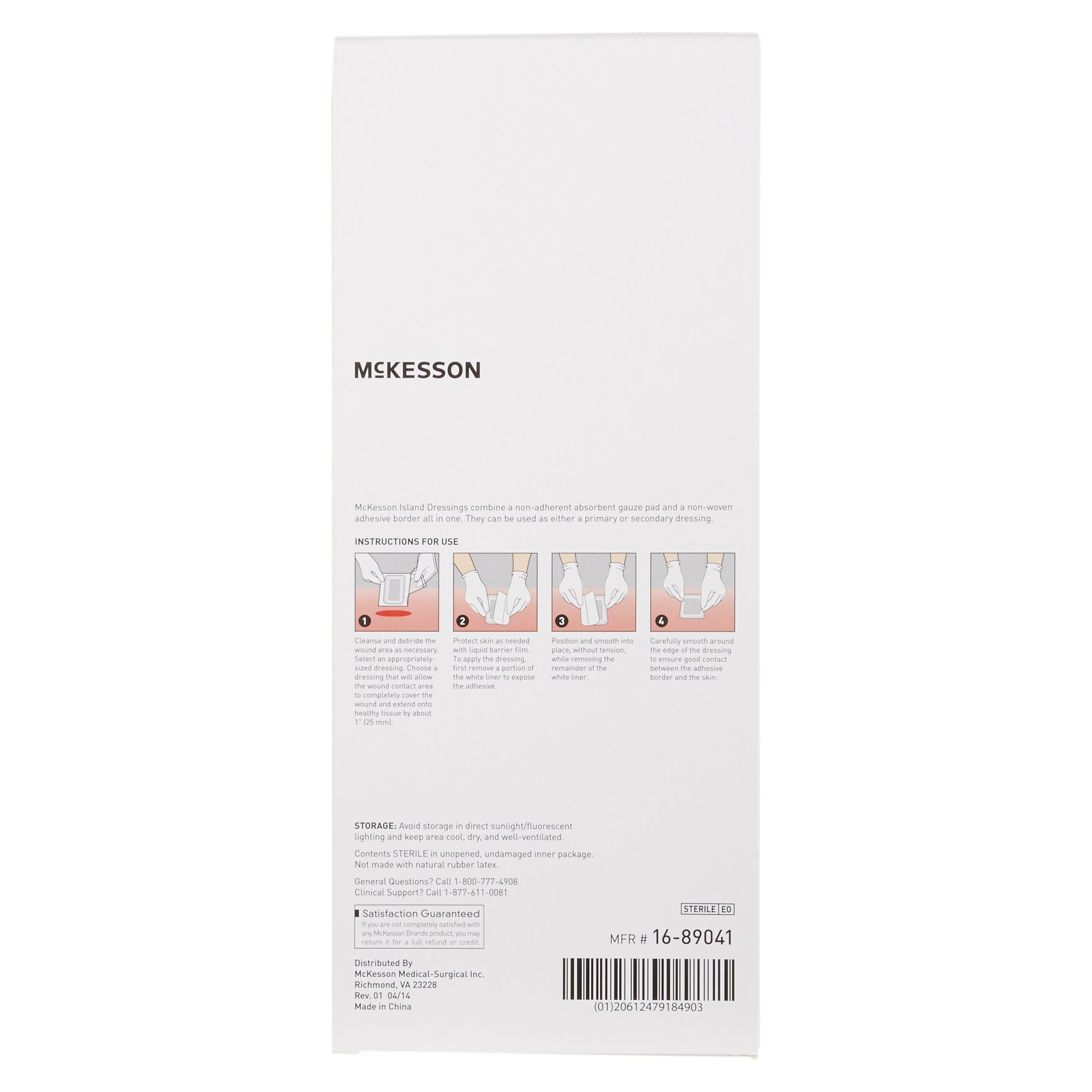 McKesson Adhesive Rectangle Island Dressing thumbnail 5